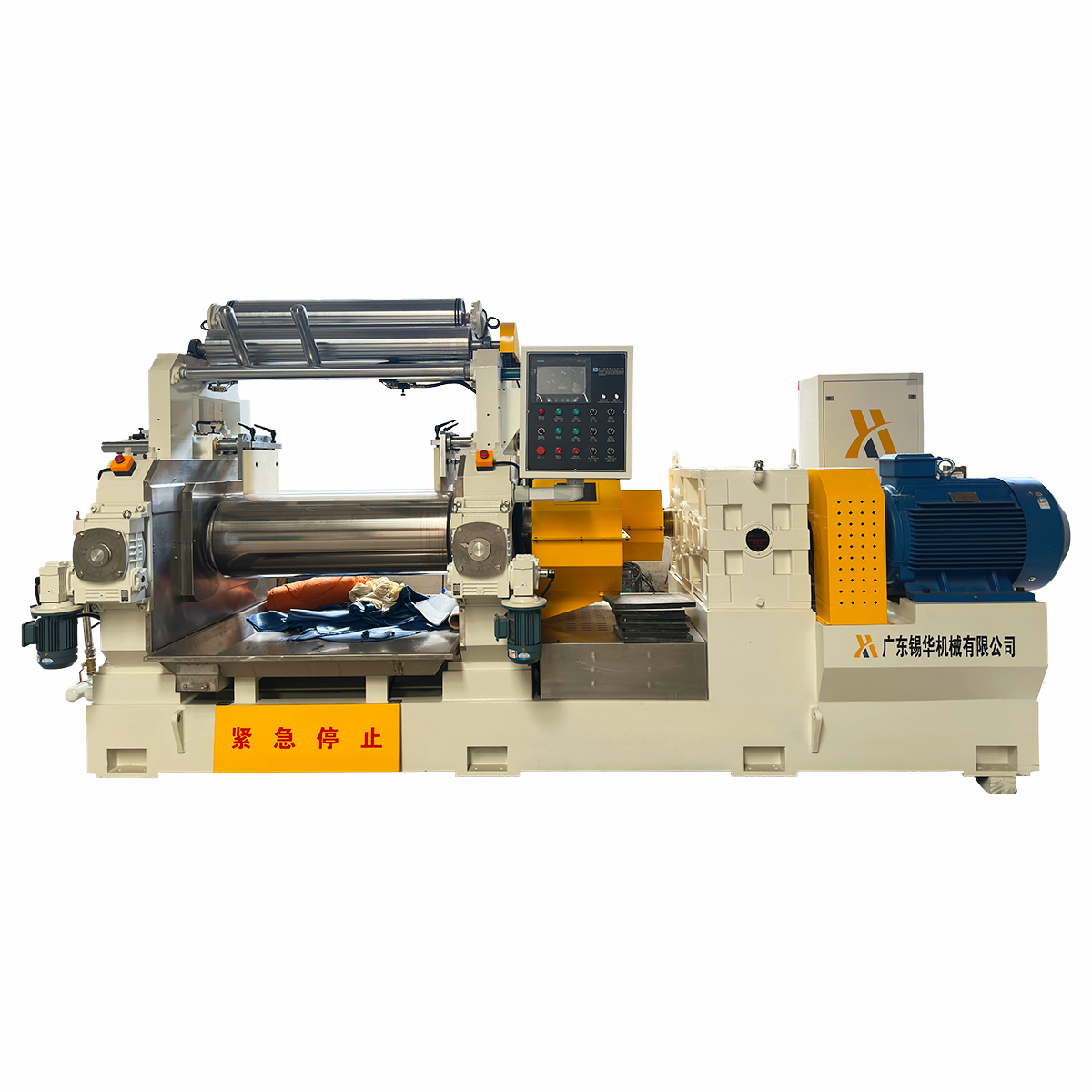 18寸生产型开炼机