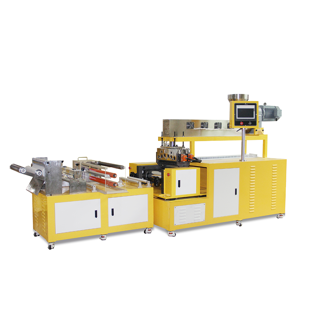 下挤出式流延薄膜机