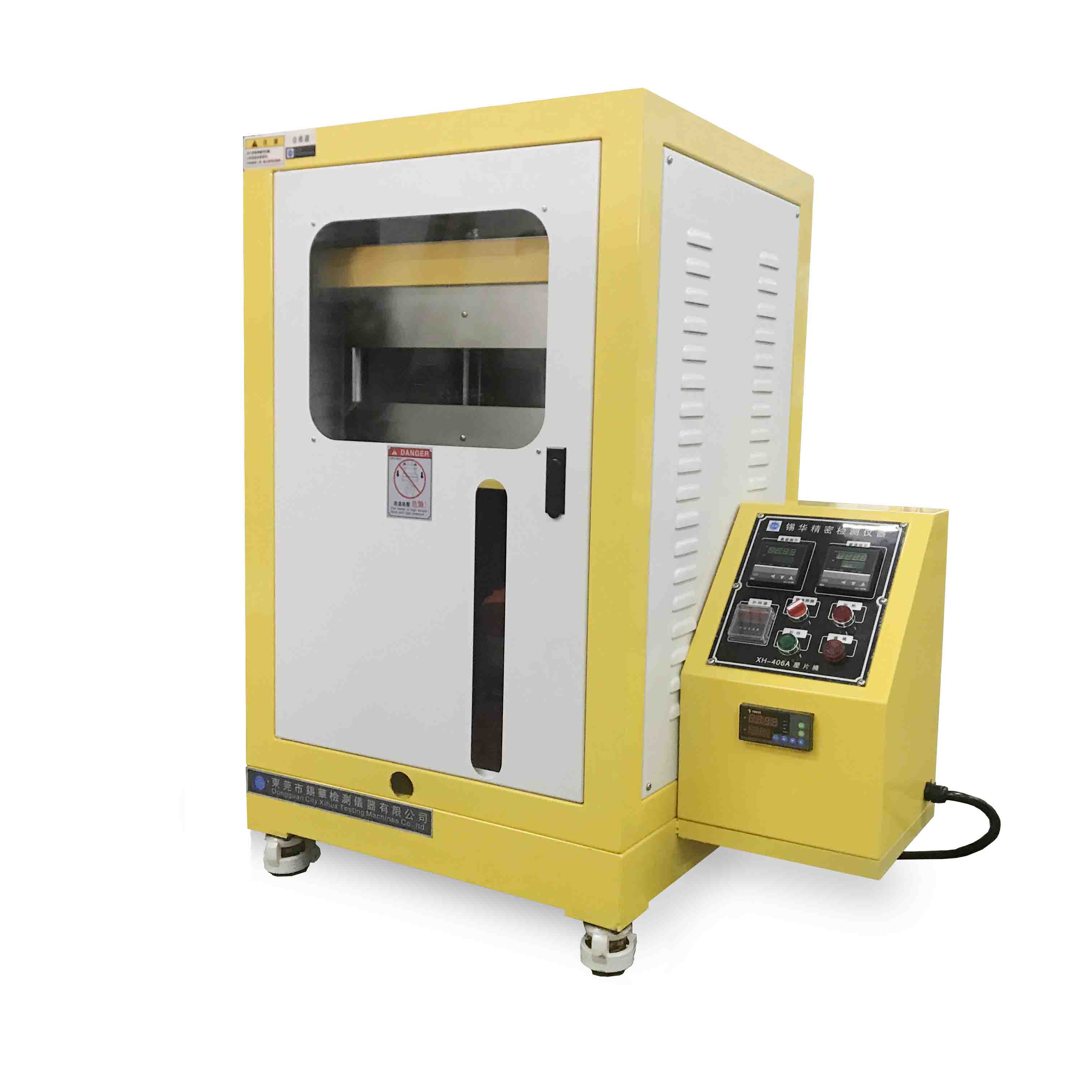 50吨手动平板硫化机