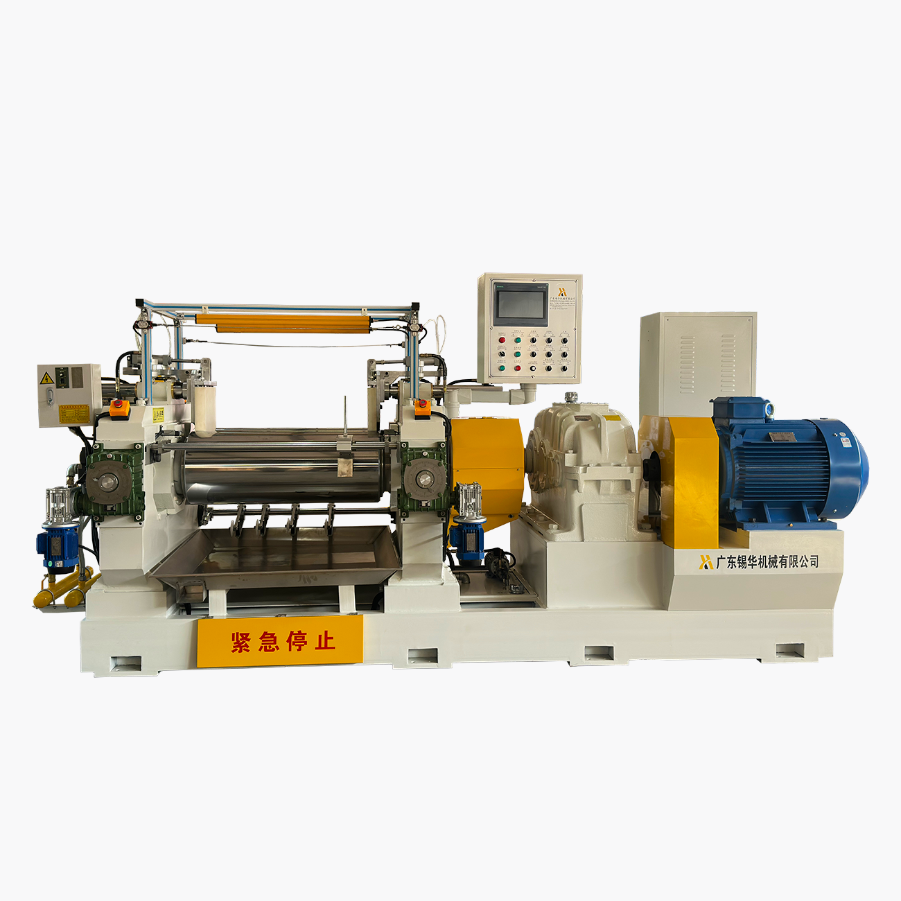 16寸自动调距开炼机